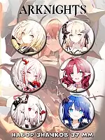 ����� ����� ������� ������� No.2