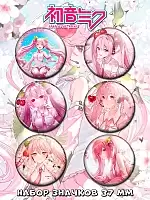     Vocaloid No.5 Sakura Miku