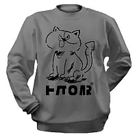  Splatoon - SquidForce Retro Sweat