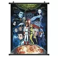 ������� �������� Space Battleship Yamato 2199 - Fight For Liberty