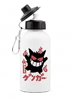     Pokemon Gangar  The Cool