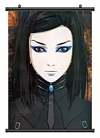   Ergo Proxy