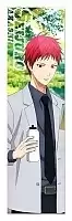    The Basketball Which Kuroko Plays