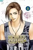 ����� ����� ���� / The One. ��� 6