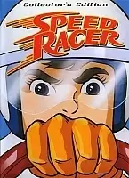 Speed Racer ( )