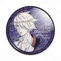  The Royal Tutor Kai