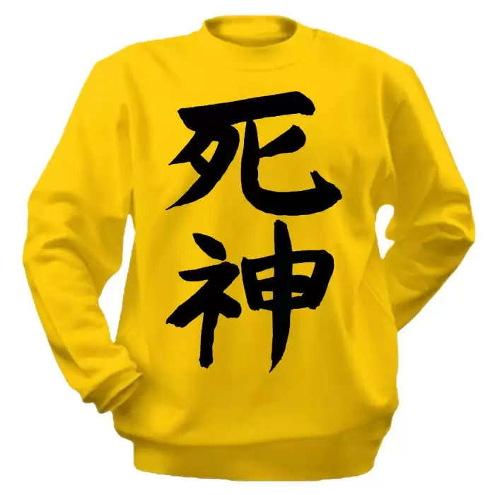 ���������� ������� ��������� ���� - �������� �� ����� � ����� ���� / Bleach