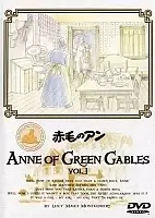 Anne of Green Gables (   ) MPEG4