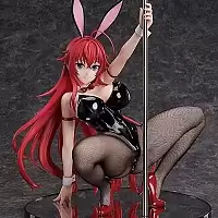  High School DxD: Rias Gremory Sexy Bunny Ver.2