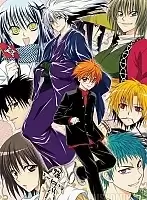 ������ �������� Nurarihyon no Mago