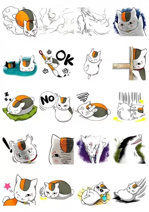 �������� Natsume Yuujinchou No.1