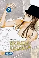    / The One.  2