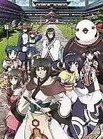 :   / Utawarerumono: Itsuwari no Kamen [25  25] TV (720p)