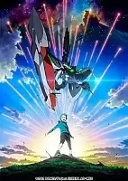 Eureka Seven Astral Ocean (������ 7: ��) HD