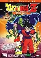 Dragon Ball Z Movie 1: Dead Zone ( :  )