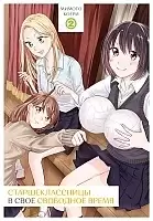      .  2