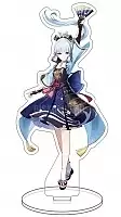   Genshin Impact -  (Ayaka)