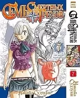    .  7 / Nanatsu no Taizai. Vol. 13 + Vol. 14