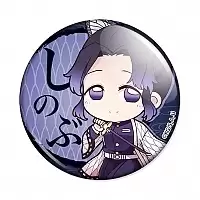  ,   - Chibi  