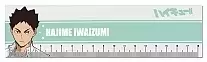  (18) Haikyu!! To The Top - Iwaizumi Hajime