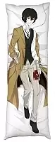     Bungou Stray Dogs  