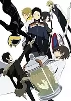 Durarara!!x2 Ketsu / !! 2 TV-3 [HD]