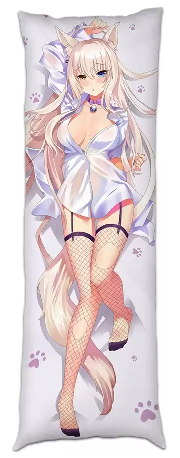 ��������� ���������� Nekopara - Coconut