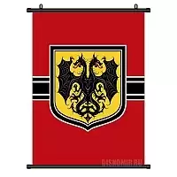       - Empire Flag