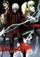     Devil May Cry