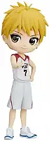  Banpresto Kuroko's Basketball Q Posket Ryota Kise (Movie Ver.)