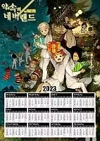   3  2025   