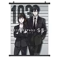   Psycho-Pass: Sinners of the System - Ginoza Nobuchika  Mika Shimotsuki