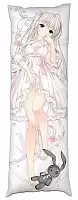     - Kasugano Sora