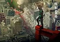 ������ �������� ������ No. 8 / ����� ������