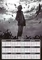   3  2025  