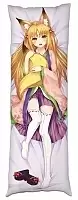    Spice and Wolf - Holo 3