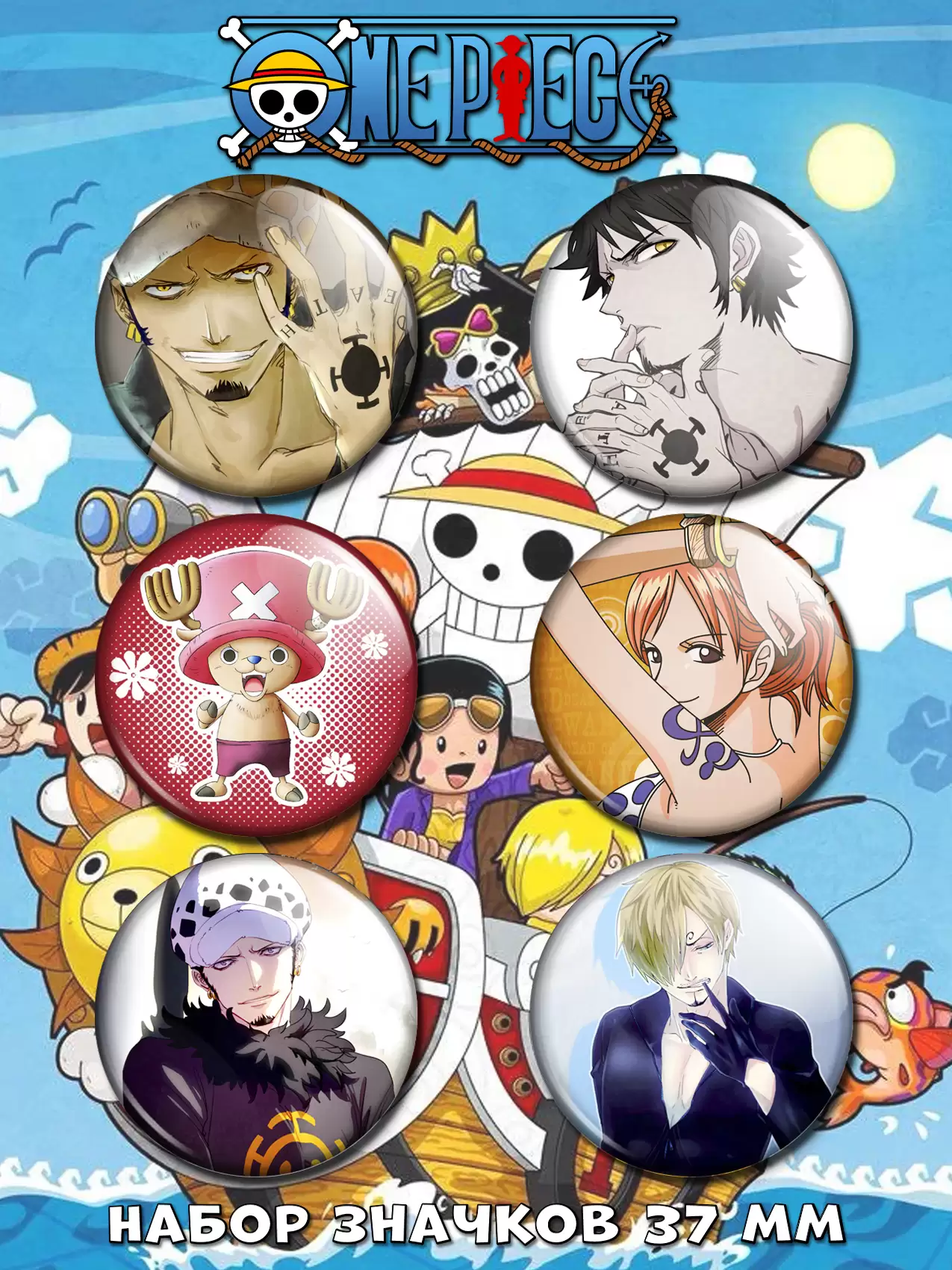 ������ One Piece No.4 ����� 6 ����