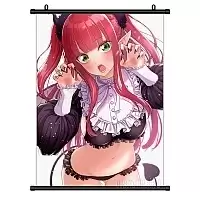       - Marin Kitagawa