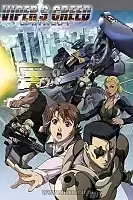 Viper's Creed (������� �����) MPEG4