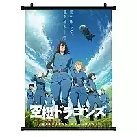   Kuutei Dragons Crew of Quin Zaza