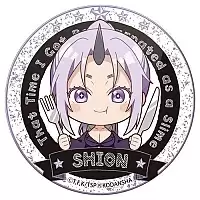   Gochi-chara "TenSura" Shion