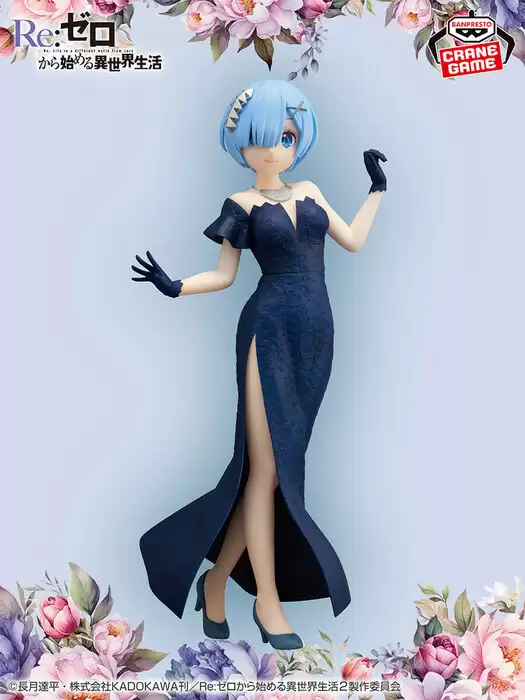 ������� SAV Rem GLITTER & GLAMOURS