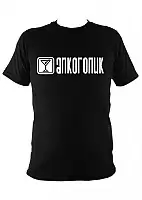 �������� ���������