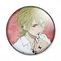 Zetsuen no Tempest - Mahiro Fuwa