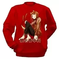  Spice and Wolf Holo