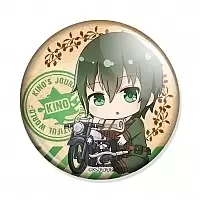  Kino no Tabi: The Beautiful World Chibi Kino