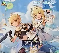     Vol.17
