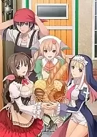 Shining Hearts: Shiawase no Pan ( :  ) HD