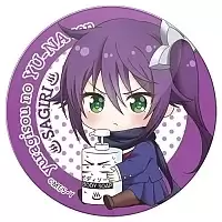    Yuuna and the Haunted Hot Springs - Chibi Sagiri Ameno