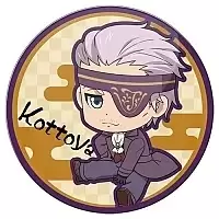 ������ ��������� ������� Elegant Yokai Apartment Life - Antiquary